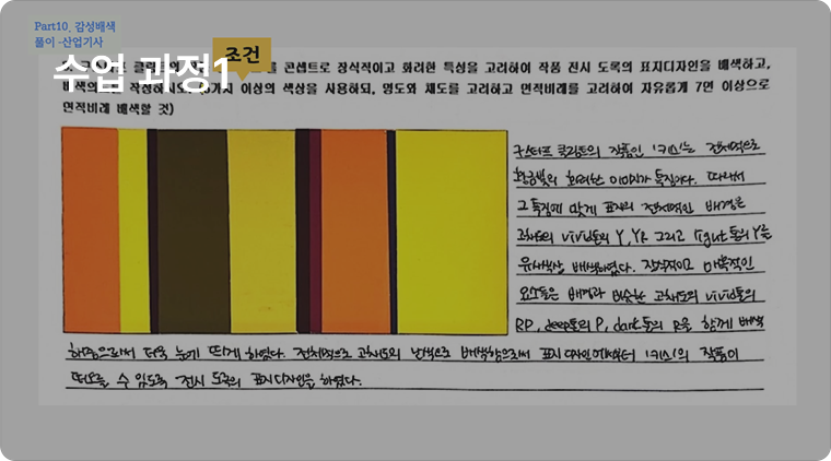 ���� ����1