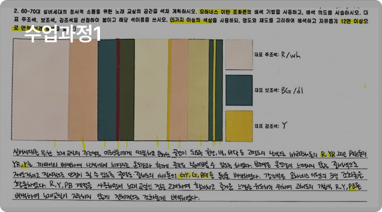 ���� ����1