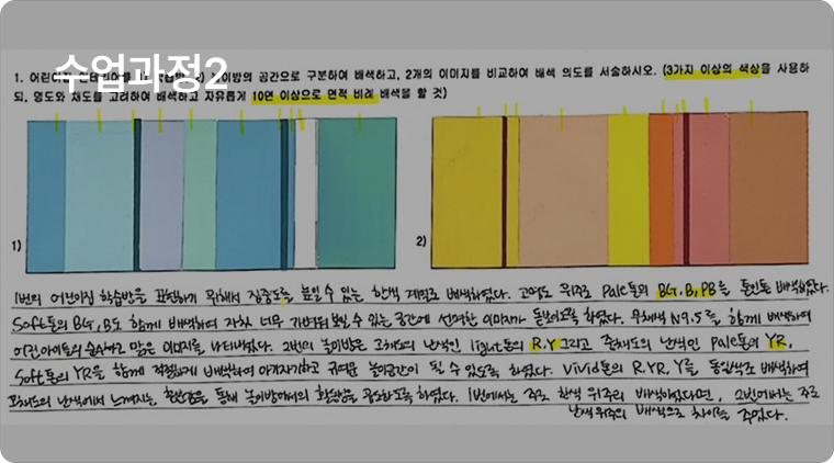 ���� ����2