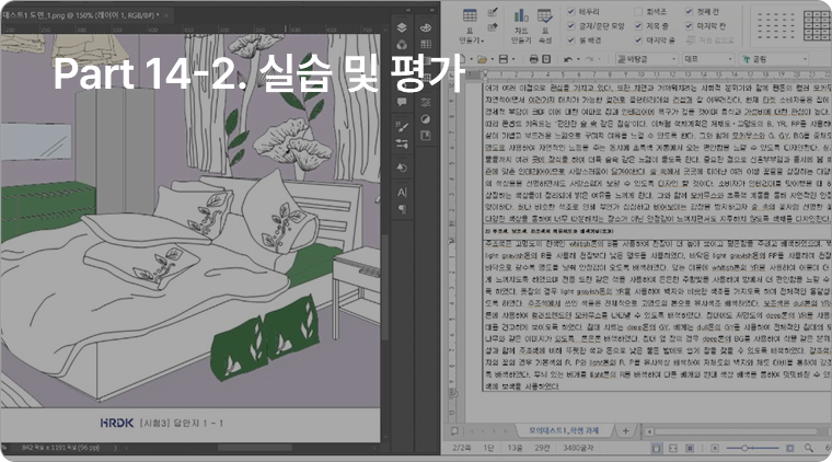 �ǽ� �� ��