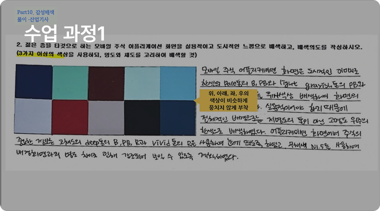 ���� ����1