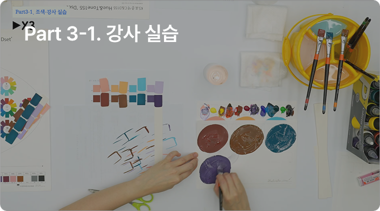 ���� �ǽ�