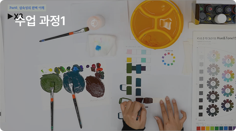 ���� ����1