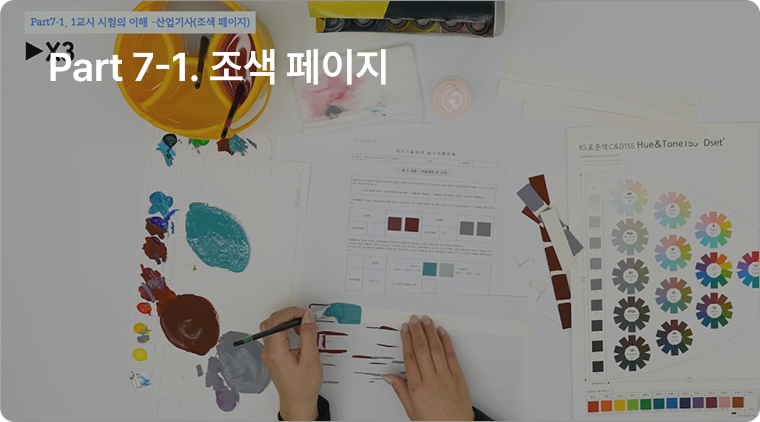 ���� ������