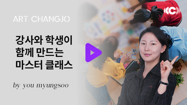 ���� ���� �����