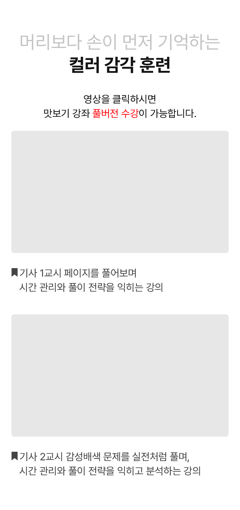 ������ ����