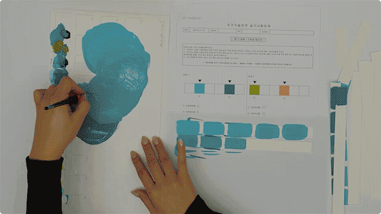 ������ ���� 1