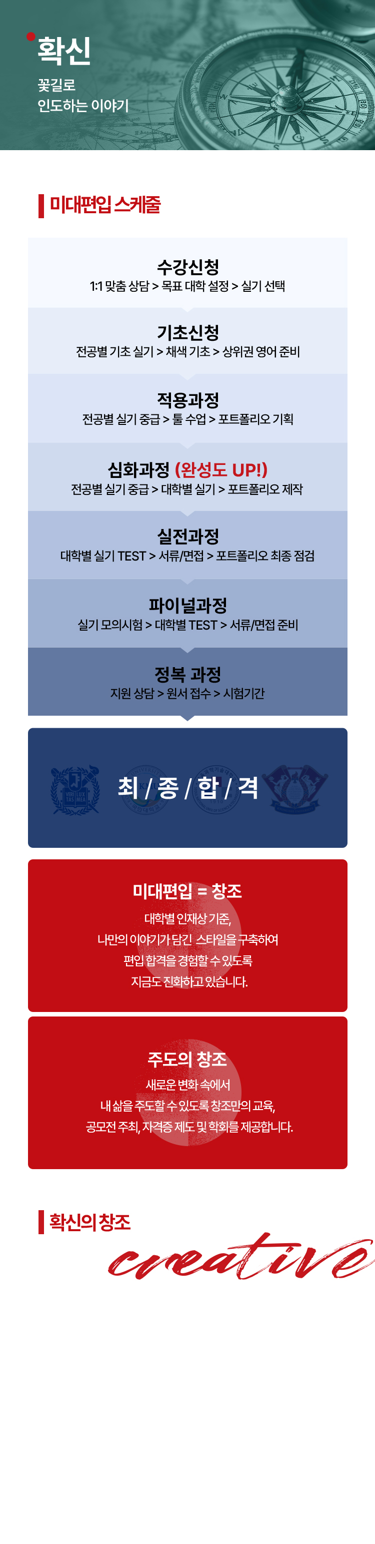 Ȯ��, �ɱ�� �ε��ϴ� �̾߱�