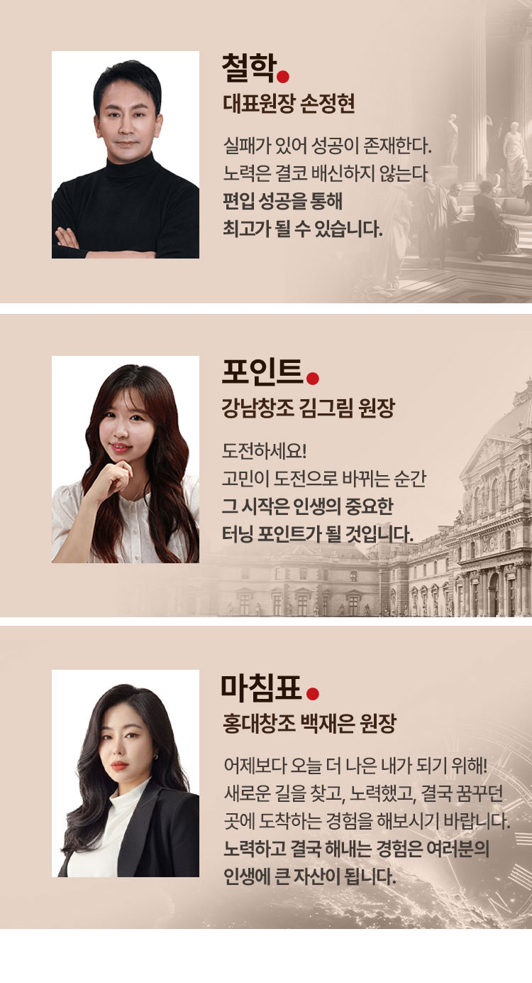 �̴�����â�� ķ�۽� ����� �λ�