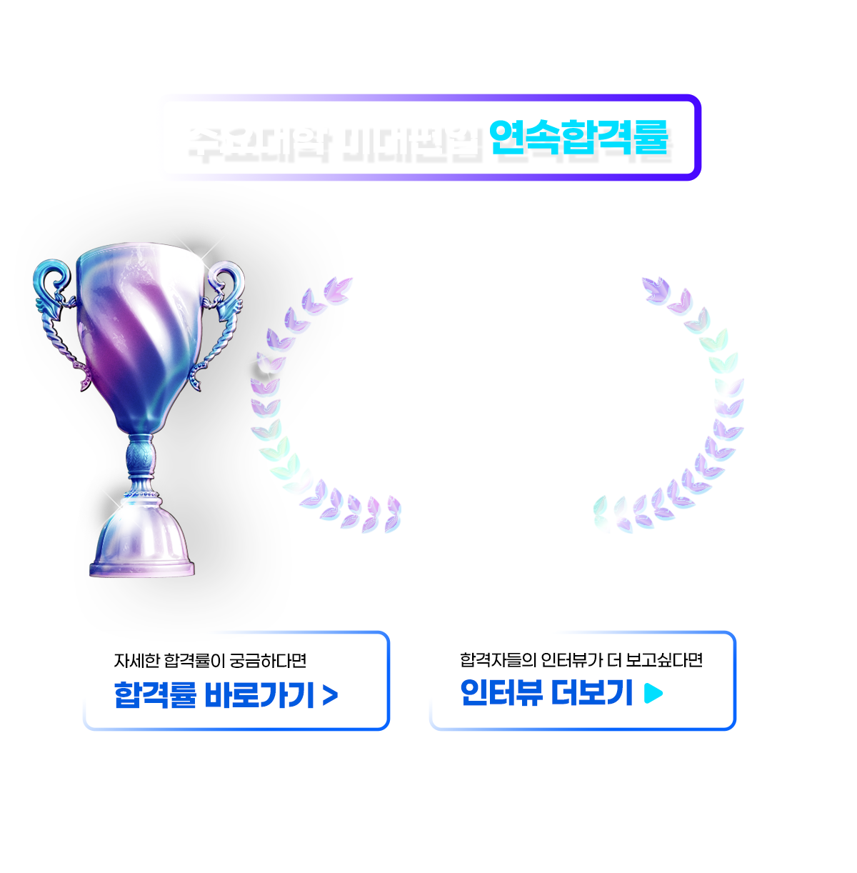 �����հݷ�