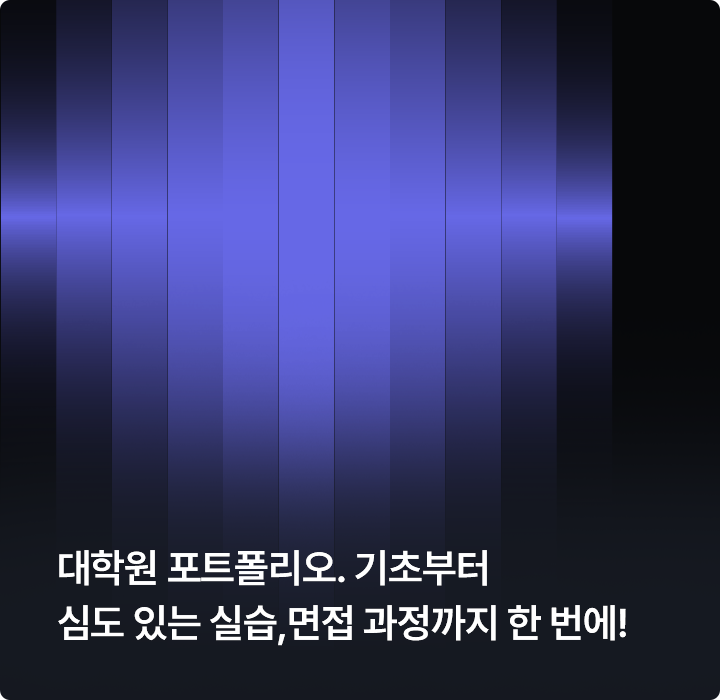 ����Ʈ ����