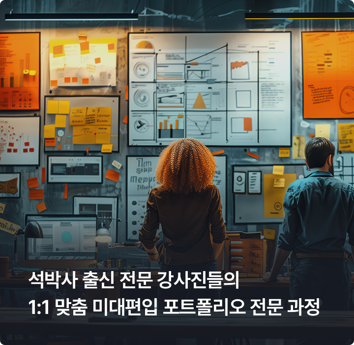 ����Ʈ ����