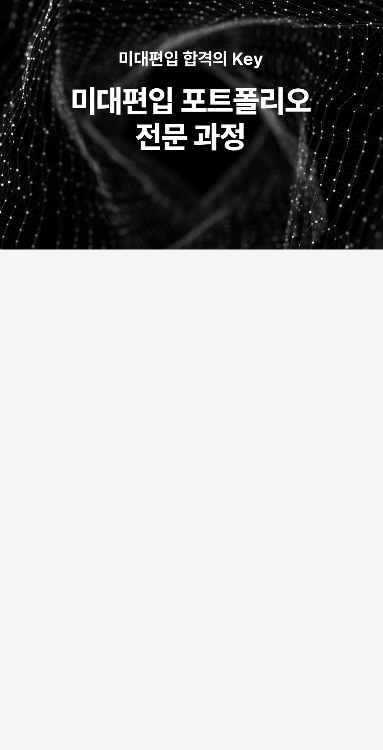 �̴����� ��Ʈ������ ��������