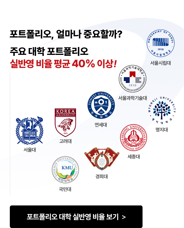 ��Ʈ������ �ǹݿ� ���� ��� 40% �̻�