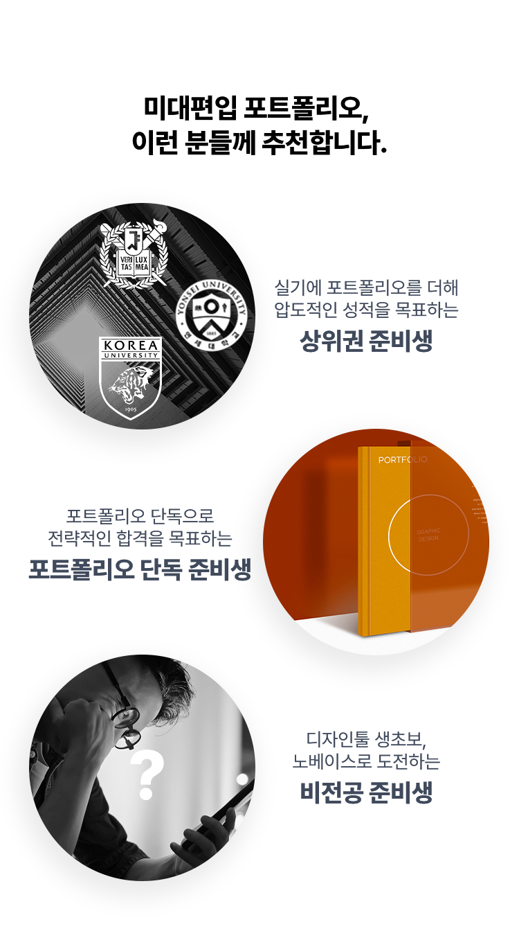 �̴����� ��Ʈ������, �̷� �е鲲 ��õ�մϴ�.