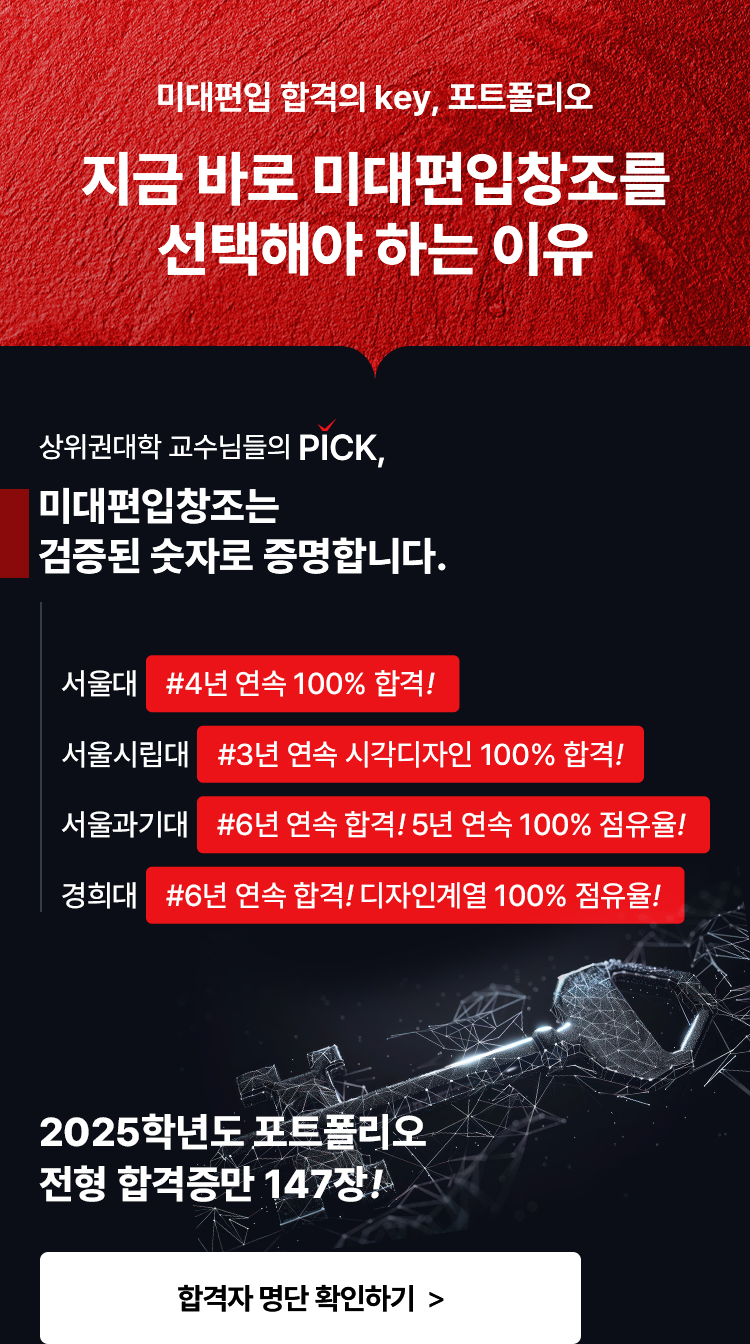 �̴�����â���� �����ؾ� �ϴ� ����