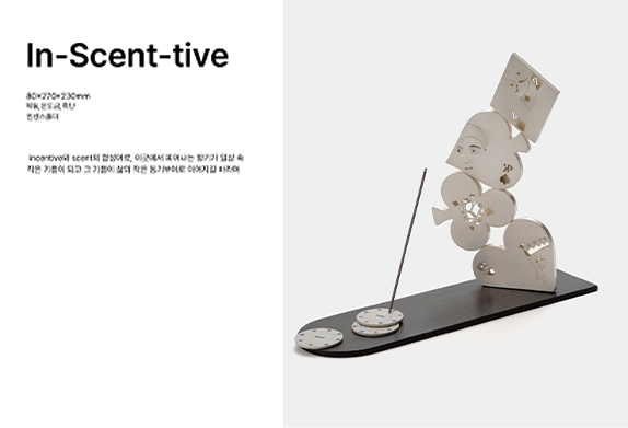 Æ÷Æ®Æú¸®¿À 3