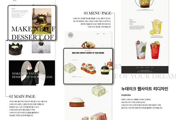 Æ÷Æ®Æú¸®¿À 5