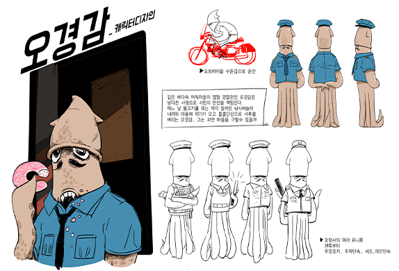 Æ÷Æ®Æú¸®¿À 6