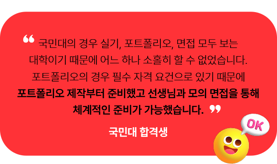 ÇÕ°Ý»ý Èıâ 3