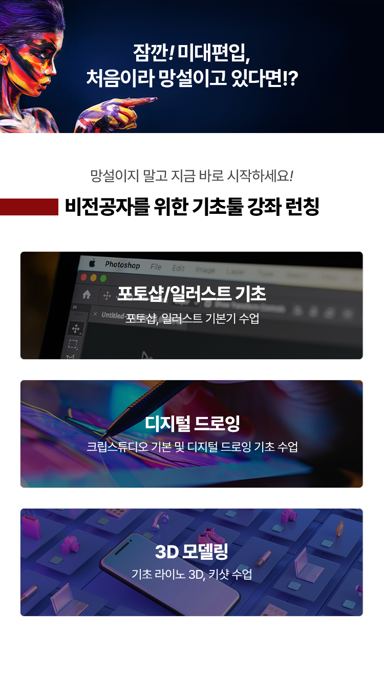 �������ڸ� ���� ������ ���� ��Ī