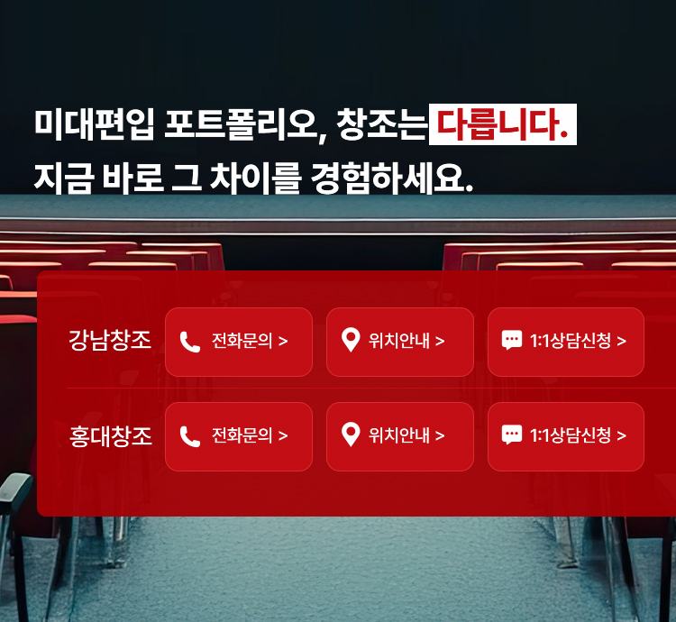 �̴�â�� ķ�۽� ����