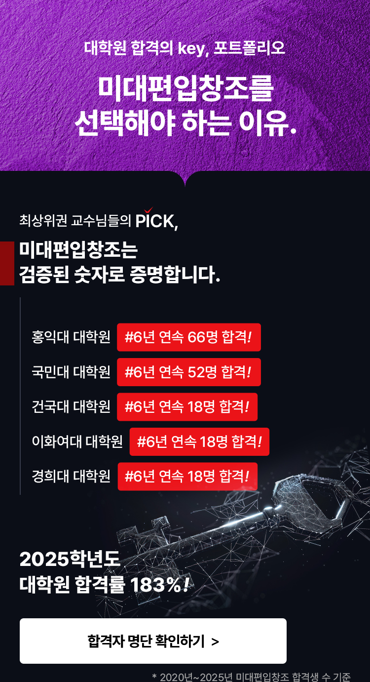 �̴�����â���� �����ؾ� �ϴ� ����