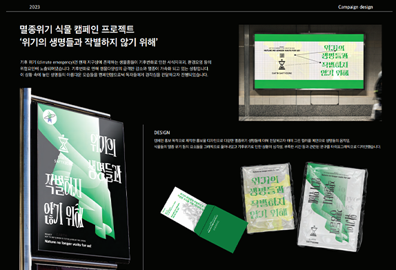 ��Ʈ������ 1