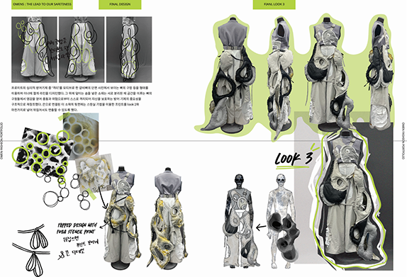 ��Ʈ������ 5