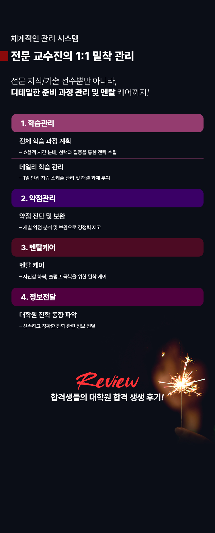 ���� �������� 1:1 ���� ����