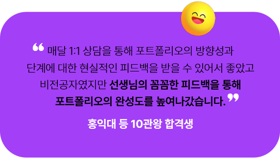 �հݻ� �ı� 1