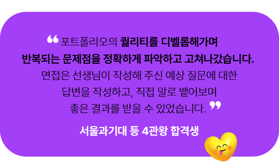 �հݻ� �ı� 2