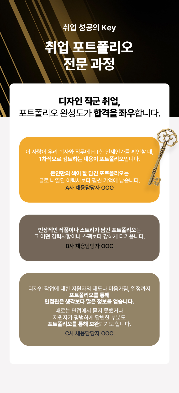 ��� ��Ʈ������ ��������