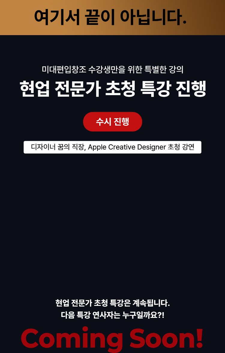 ���� ������ ��û Ư�� ����