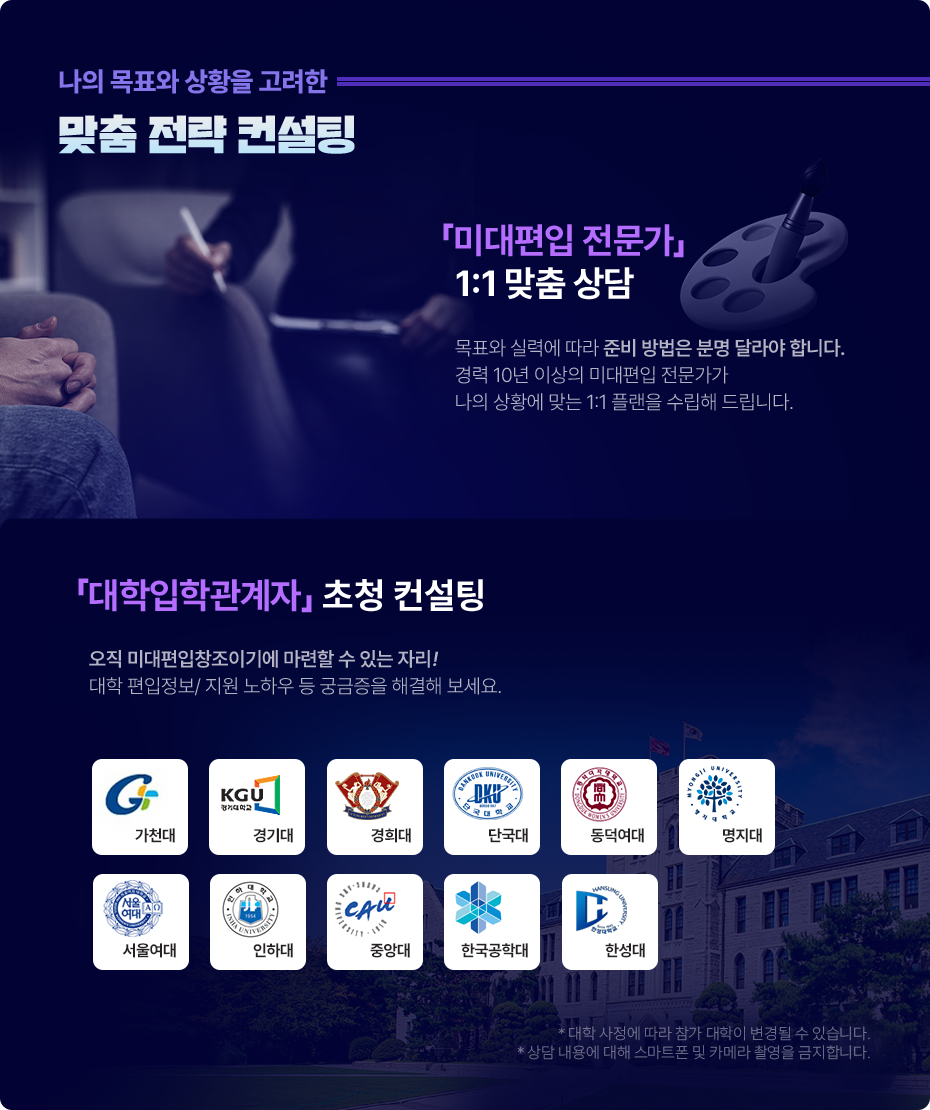 �������а����� ��û ������