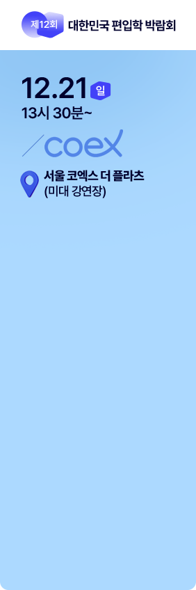 ���� �޴�