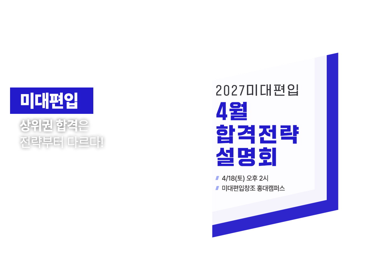 2026�г⵵ �������� �������� ����ȸ