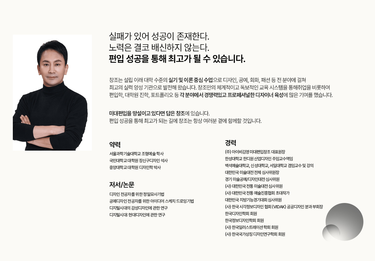 ��ǥ���� ������ �λ��, ���, ��������, ���
