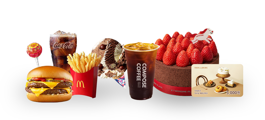 �迵�� �հݰ��� �̾ƶ�!