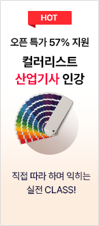 ����Ʈ ����1