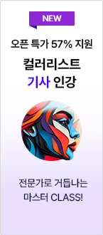 ����Ʈ ����1