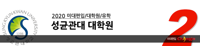 ���հ����б�