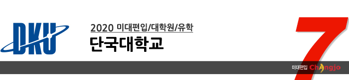 �ܱ����б�