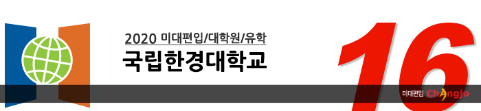 �����Ѱ���б�