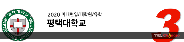 ���ô��б�