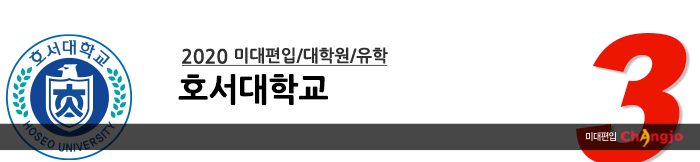 ȣ�����б�