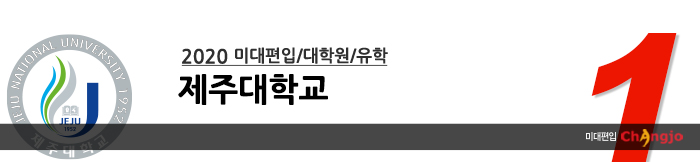 ���ִ��б�