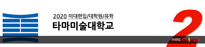 Ÿ���̼����б�