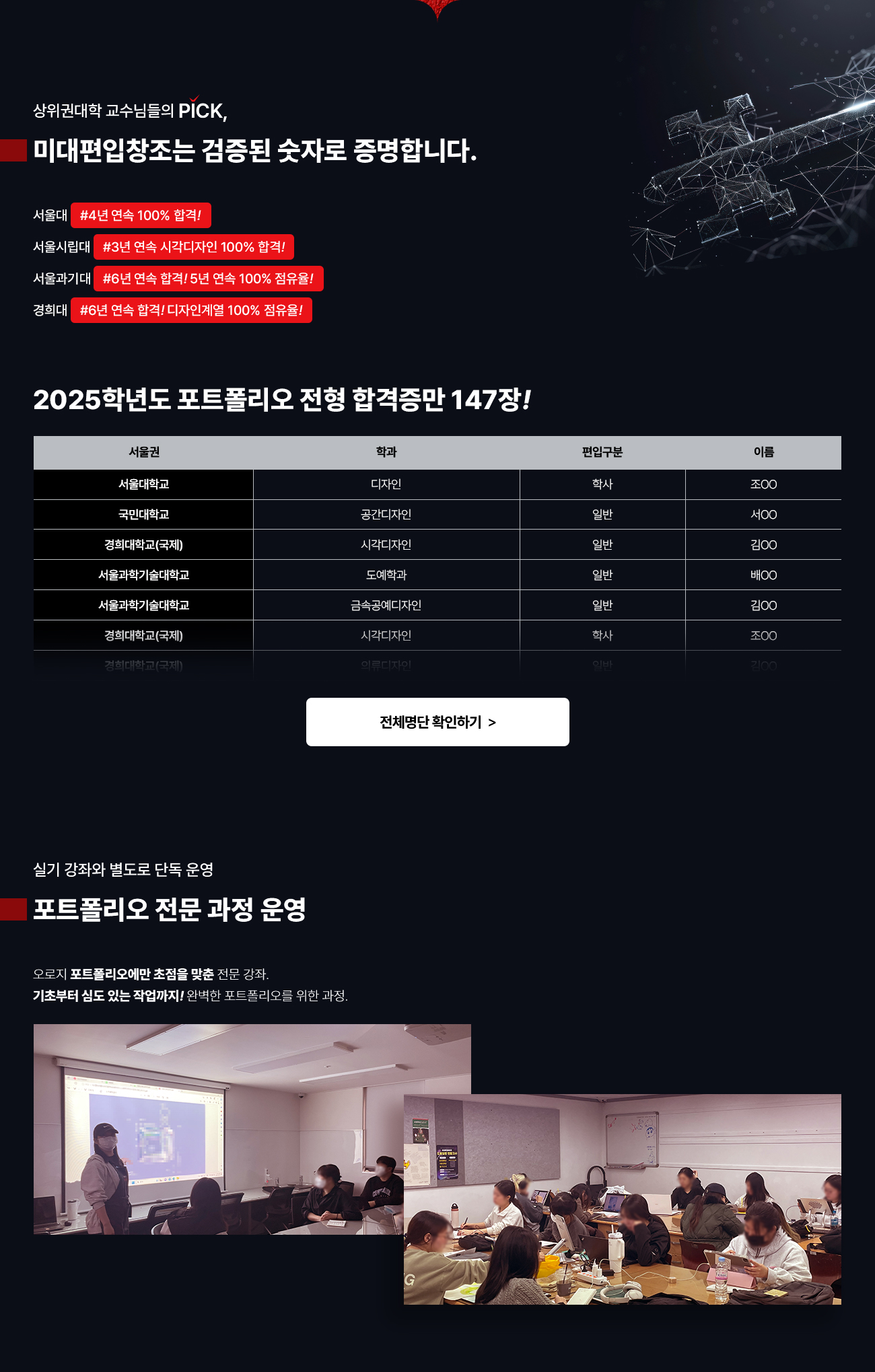 �̴�����â���� ������ ���ڷ� �����մϴ�. ��Ʈ������ ���� ���� �