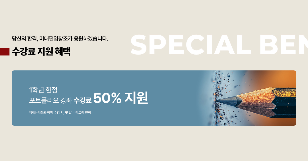 ������ ���� ����